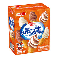 meiji 明治 開心旋迷你雪糕筒（牛奶、巧克力、牛奶巧克力味冰淇淋）38g*6個