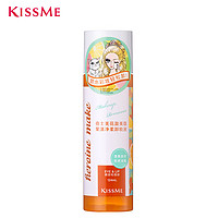 kiss me 奇士美 花盈美蔻果漾凈柔卸妝液124ml（眼唇卸妝）