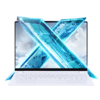 必買好價！機械革命 無界15X 暴風雪（R7-8745HS 32G 1T 99Wh 120Hz 2.5K )輕薄辦公本電腦 無界15X系列 R7-8745