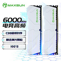 銘瑄 DDR5 6000 臺(tái)式機(jī)內(nèi)存條機(jī)甲暴風(fēng)系列馬甲條