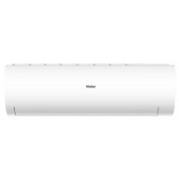 海爾 Haier 勁鉑 KFR-48GW/24P1A181U1 壁掛式空調(diào) 2匹