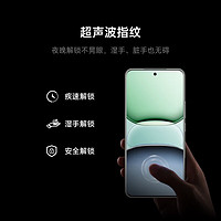 小米 Xiaomi 15Pro 新品5G手機(jī)  小米手機(jī) 手機(jī)小米15pro 白色 16GB+512GB 國(guó)補(bǔ)活動(dòng)專(zhuān)享