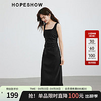 紅袖 簡約氣質(zhì)黑色吊帶裙夏季2024新款女裝壓褶收腰顯瘦U領(lǐng)背心連衣裙 黑050