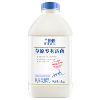 蘭格格 LANGGEGE 蘭格格 草原酸奶 1kg*4桶
