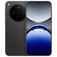 OPPO Find X8新款oppofind x8手機oppo手機官方旗艦店官網(wǎng)正品2024年手機0ppox8pro國補