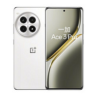 一加 OnePlus Ace 3 Pro 5G手機 驍龍8Gen3 16+512