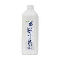 蒙牛 3.2g蛋白質(zhì) 鮮牛奶 2L
