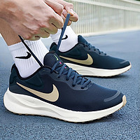 NIKE 耐克 官方艦店跑步鞋男鞋 2025春新款運動鞋網面透氣減震慢跑鞋
