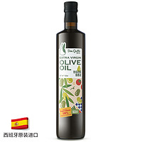 Don Quitto 唐吉多特級(jí)初榨橄欖油750mL