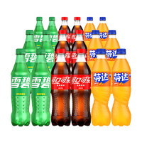 可口可樂 Coca-Cola 雪碧芬達(dá)混合裝500ml*18瓶