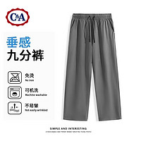 C&A 男款直筒運(yùn)動(dòng)褲 10137234697287