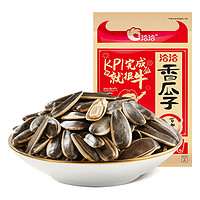 洽洽 香瓜子 308g