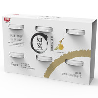 光明 如實 洋槐蜂蜜原味  135g*6 發(fā)酵乳酸奶酸牛奶 0蔗糖健康輕食 北京地區(qū)