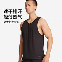 迪卡儂 DECATHLON 男款速干衣