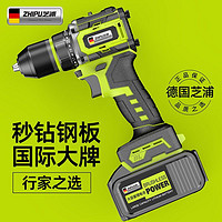 芝浦 鋰電鉆無刷工業(yè)大功率沖擊手電鉆家用多功能電動(dòng)螺絲刀12V 基礎(chǔ)款紙盒