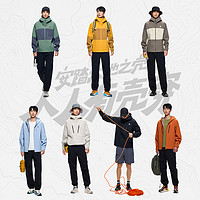 安踏 ANTA 大地之殼-水殼2.0 男子沖鋒衣 AT952437607-2 蜂蠟黃/影棕色 L