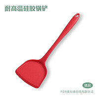 北牧星 高溫硅膠鍋鏟食品級 1個裝