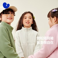 迷你巴拉 MINI BALA 秋男女童雙面搖粒絨外套寶寶保暖夾克