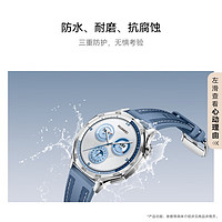 華為 HUAWEI WATCH GT5 智能手表 46mm 幻夜黑 氟橡膠表帶