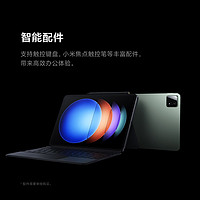 小米 Xiaomi Pad 6S Pro 12.4英寸 HyperOS 平板電腦（3k、驍龍8 Gen2、8GB、256GB、WiFi版、原野綠）