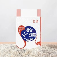 盒邊 混合貓砂 2kg 奶香味