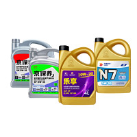 某東 美孚 速霸2000 抗磨倍護(hù) 全合成機(jī)油 5W-30 SP級 4L