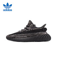 adidas 阿迪達斯 三葉草 Yeezy350V2休閑男鞋舒適時尚運動鞋ID4811UK9碼43