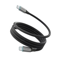酷態(tài)科 C-C 編織磁吸數(shù)據(jù)線 240W 1m
