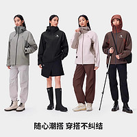 駱駝 三防沖鋒衣外套夏季新款男女拼色硬殼沖鋒衣