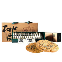瀘溪河 桃酥 原味 320g 禮盒裝