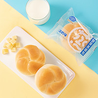 港榮 蒸面包整箱  淡奶味460g*2共920g