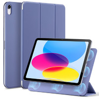 億色 平板12.9輕薄版防摔保護(hù)殼 ipad 10磁吸雙面夾