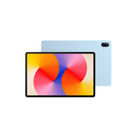 華為 HUAWEI MatePad SE 活力版11英寸2024款 華為平板電腦娛樂學生學習平板8+128GB WiFi 星海藍