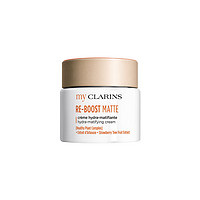 CLARINS 嬌韻詩(shī) 全日水嫩保濕面霜日霜 清透型  50ml （買一送一）