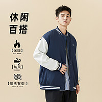 361° 男士棒球服運(yùn)動(dòng)夾克