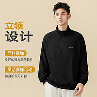 361° 立領(lǐng)凹凸肌理感半拉鏈春秋時(shí)尚百搭純色男士上衣外套