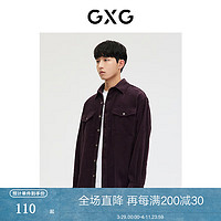 GXG 男裝 輕生活系列紫色燈芯絨襯衫外套  紫色 L 175/L