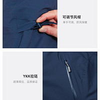 Rab 男士Proflex彈力連帽疏水戶外登山防撕裂防風(fēng)單層沖鋒衣 QWG-92 淺卡其LKH L