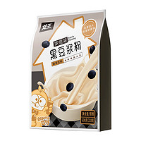 龍王食品 龍王 黑豆?jié){粉630g×2袋（30g*42小袋）獨立包裝 孕婦沖飲豆粉營養(yǎng)早餐優(yōu)選