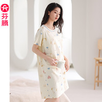 芬騰 女士純棉家居服（多款可選）