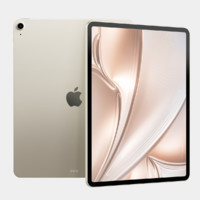 蘋果 Apple iPad Air7 11寸 M3芯片 128G