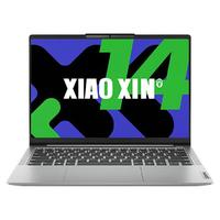 聯想 Lenovo 筆記本電腦小新14超薄本 高性能輕薄本標壓酷睿i5 16G 512G 高色域護眼屏 辦公 銀