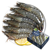 萬景 黑虎蝦 30-40只 1kg