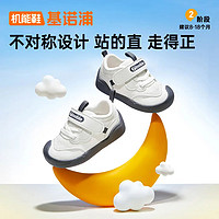 基諾浦 清倉(cāng)！兒童網(wǎng)面透氣機(jī)能學(xué)步鞋
