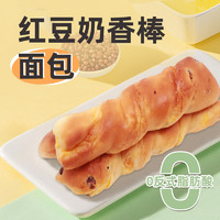 中糧 香雪 紅豆味奶香棒 145g 1袋 （任選5）