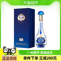洋河 夢之藍 40.8%vol 綿柔型白酒 550ml*1瓶
