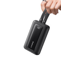 安克 A1681 zolo旅行充電寶 黑色 20000mAh 30W