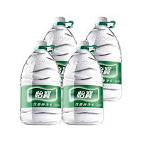 怡寶 飲用水純凈水 4.5L*4桶