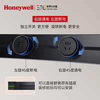 Honeywell A8軌道插座明裝 可移動(dòng)墻壁插座免打孔壁掛式 滑動(dòng)軌道排插黑75cm
