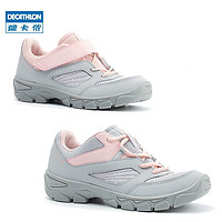 迪卡儂 DECATHLON KIDD 女款登山鞋 4291889